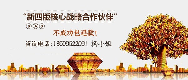 ETF指数基金中的股息应该怎么交税?