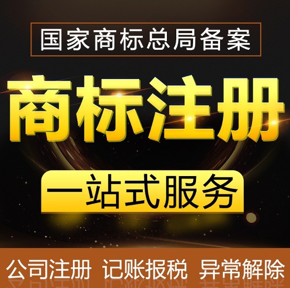 什么是财税政策?财税政策包含哪些内容