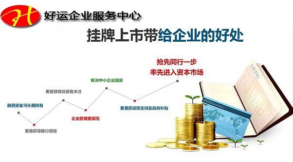 深圳现在什么样的企业需要代理记账