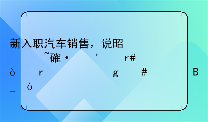 办学许可证需要什么材料—教育培训机构资质如何办理